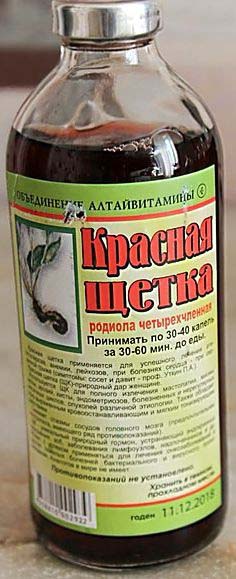   , 250 